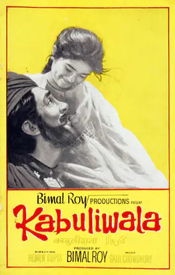 Bimal Roy (Producer), Kabuliwala, 1961, Song-Synopsis Booklet