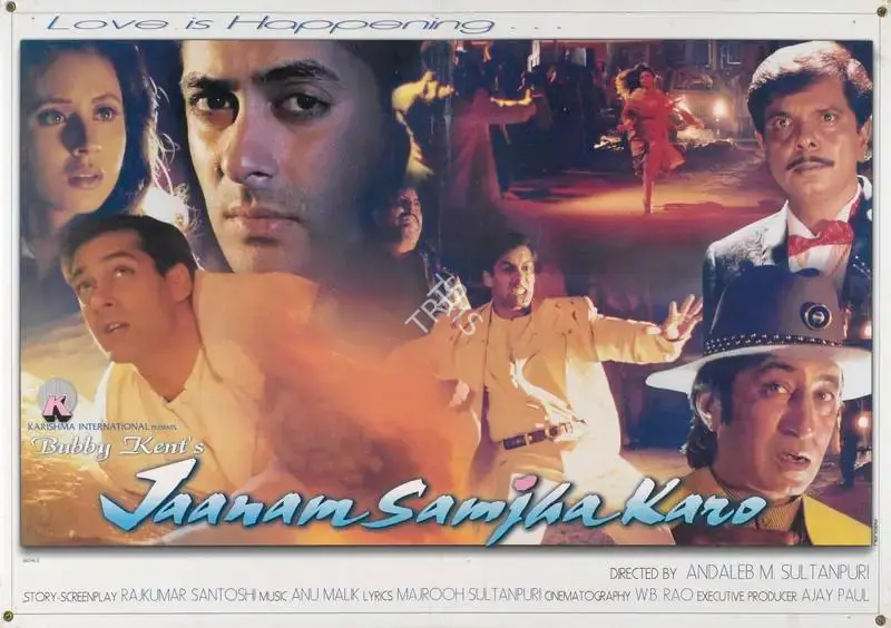 Bubby Kent (Producer), Jaanam Samjha Karo, 1999, Lobby Card
