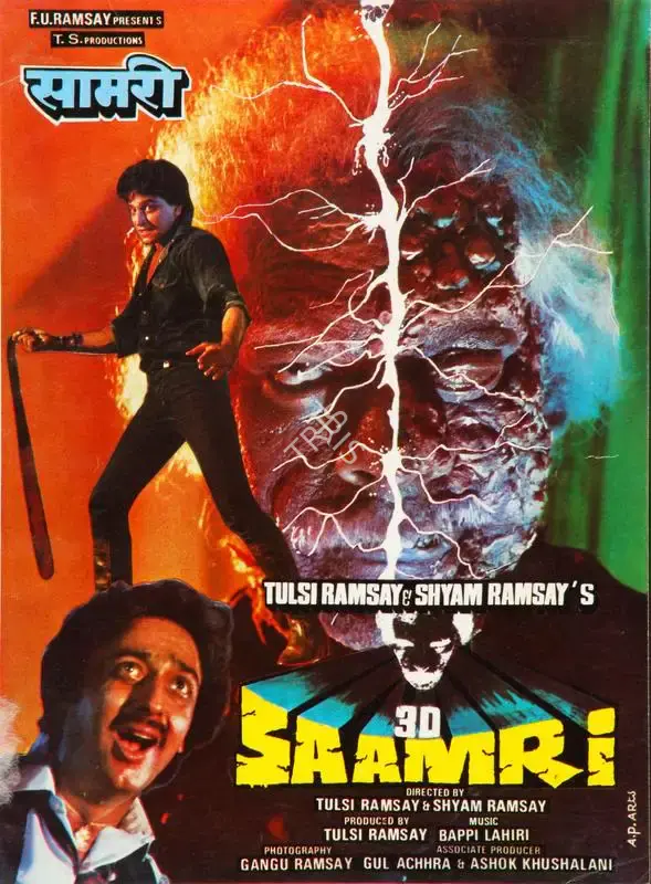 Tulsi Ramsay (Producer), Saamri, 1985, Song-Synopsis Booklet