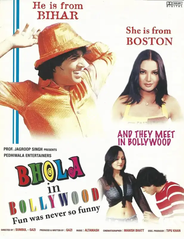 Gazi (Producer), Bhola In Bollywood, 2004, Song-Synopsis Booklet