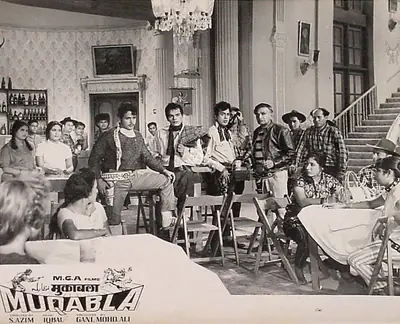 Mohamed Ali (Producer), Muqabla, 1970, Lobby Card