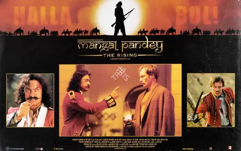 Bobby Bedi (Producer), Mangal Pandey, 2005, Lobby Card