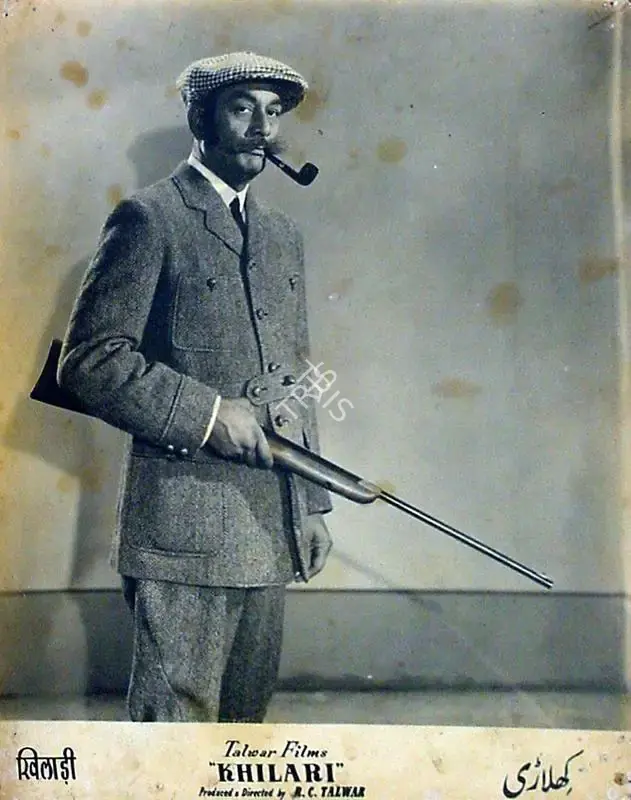 R.C. Talwar (Director), Khilari, 1950, Lobby Card