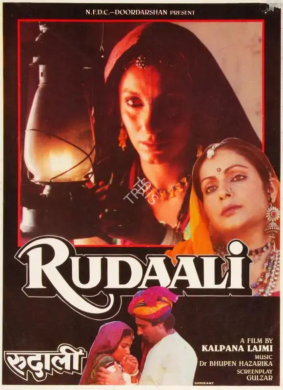 Kalpana Lajmi (Director), Rudaali, 1992, Song-Synopsis Booklet