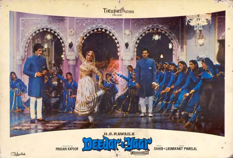 Prasan Kapoor (Producer), Deedar E Yaar, 1982, Lobby Card