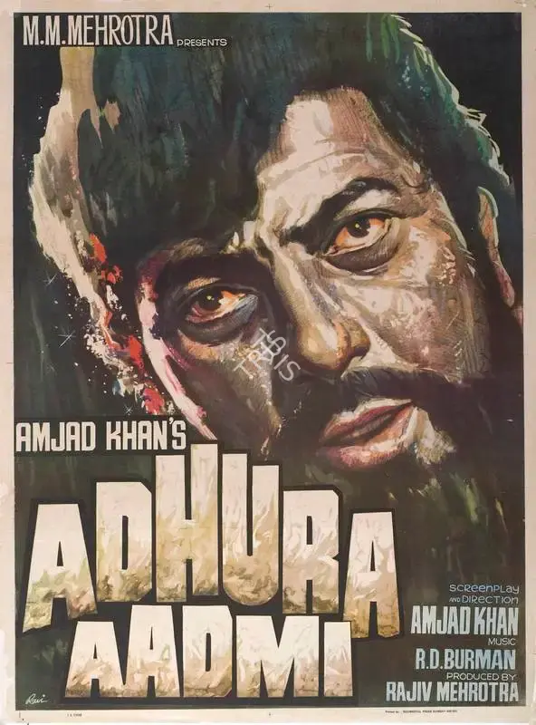 Rajiv Mehrotra (Producer), Adhura Aadmi, 1982, Full Sheet Poster