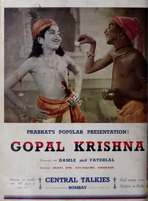 Baburao Patel (Editor), Filmindia, 1938, Magazine