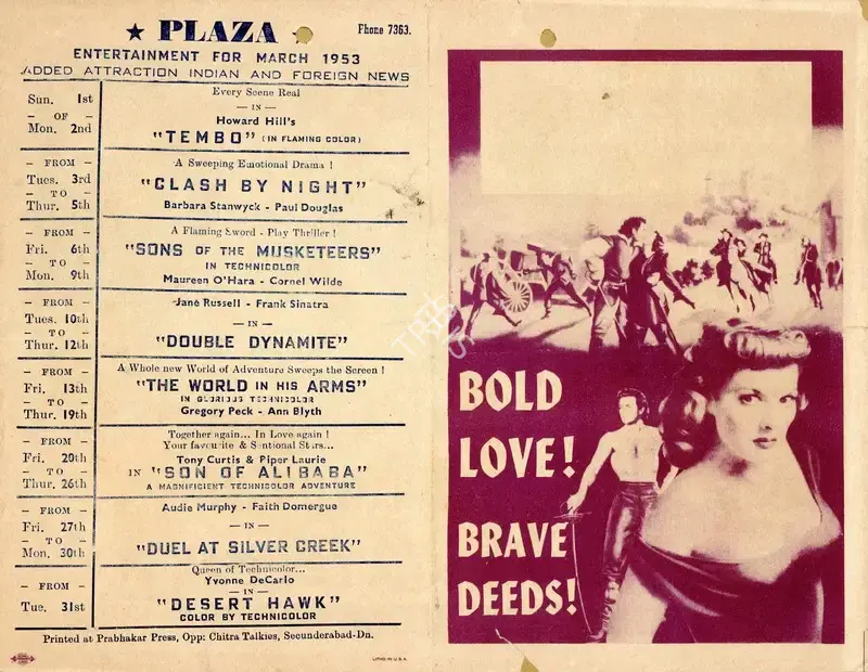Lewis Allen (Director), At Sword's Point, 1952, Handbill