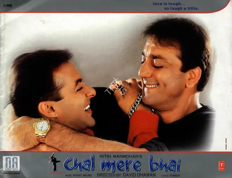 Nitin Mahmohan (Producer), Chal Mere Bhai, 2000, Song-Synopsis Booklet