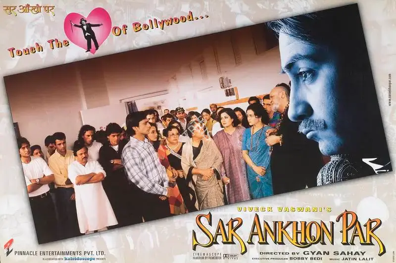 Vivek Vasvani (Producer), Sar Ankhon Par, 1999, Lobby Card
