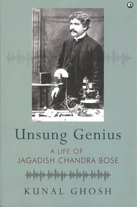 Kunal Ghosh (Author), Unsung Genius, 2022, Authored Book