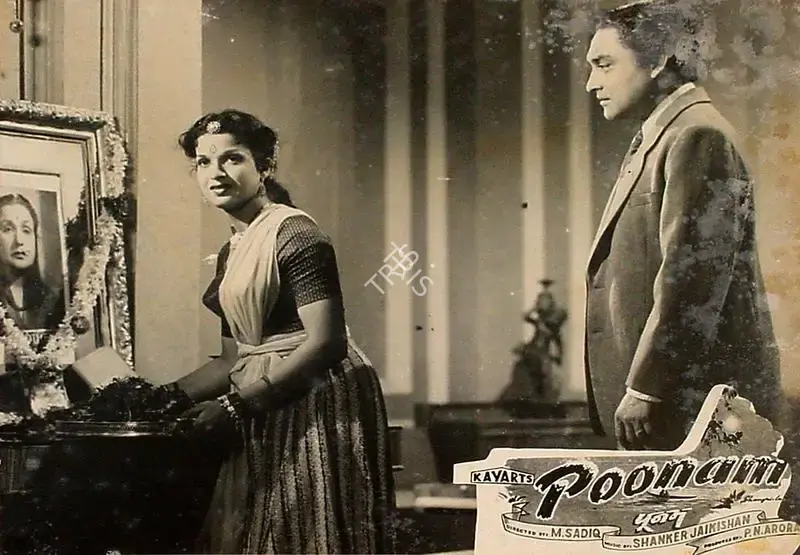 P.N. Arora (Producer), Poonam, 1952, Lobby Card