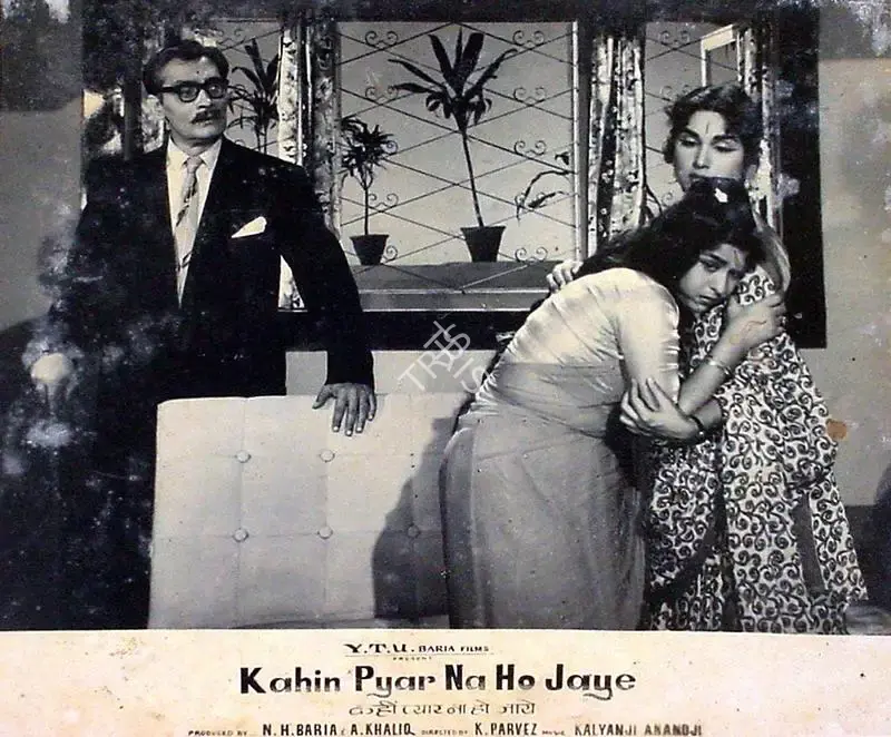 N.H. Baria (Producer), Kahin Pyar Na Ho Jaye, 1963, Lobby Card