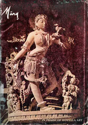 Mulk Raj Anand (General Editor), Marg, 1977, Magazine