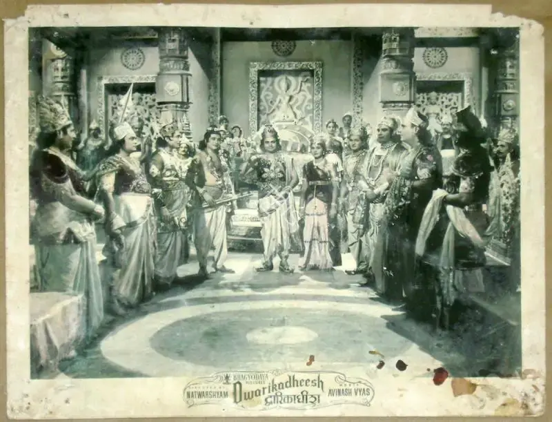 Babubhai Udeshi (Cinematographer), Dwarikadheesh, 1956, Lobby Card