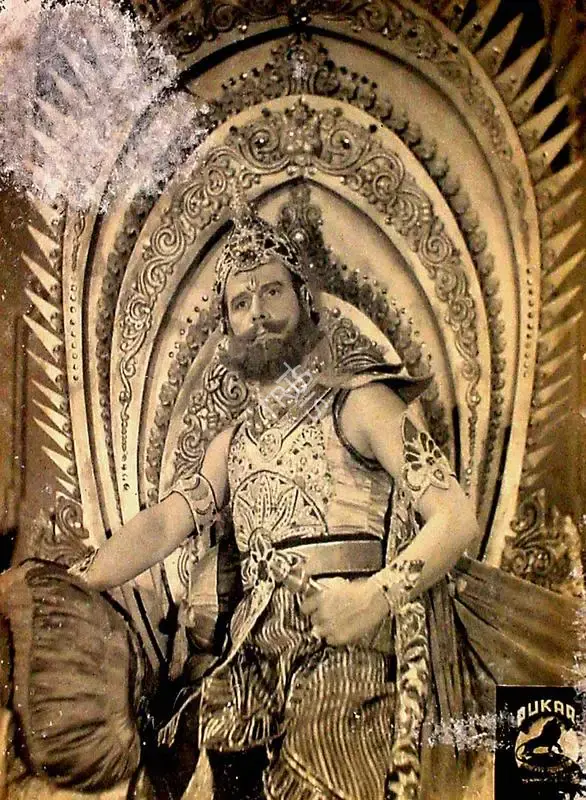 Y.D. Sarpotdar (Cinematographer), Pukar, 1939, Lobby Card