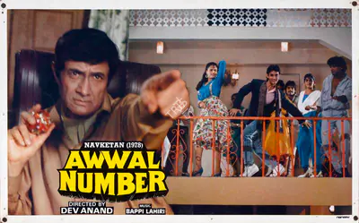 Dev Anand (Producer), Awwal Number, 1990, Lobby Card