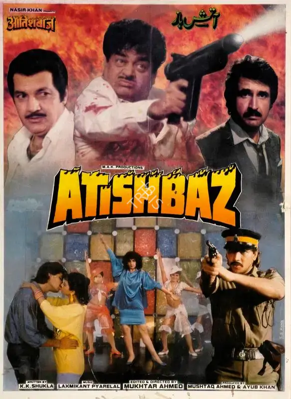 Mushtaq Ahmed (Producer), Atishbaz, 1990, Song-Synopsis Booklet
