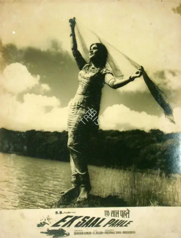 Kalyanji Shah (Producer), Ek Saal Pahle, 1965, Lobby Card