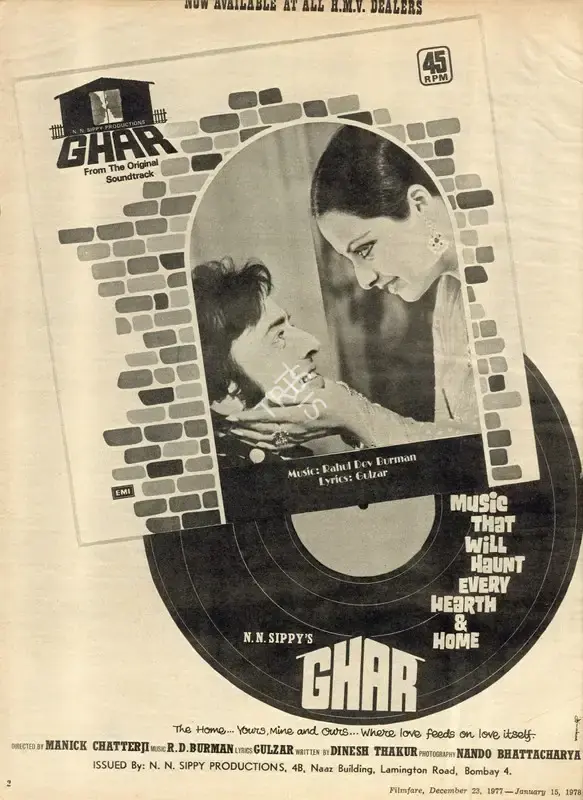 N.N. Sippy (Producer), Ghar, 1978, Advertisement