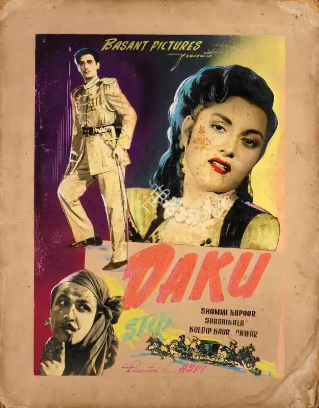 Aspi (Director), Daku, 1955, Showcard