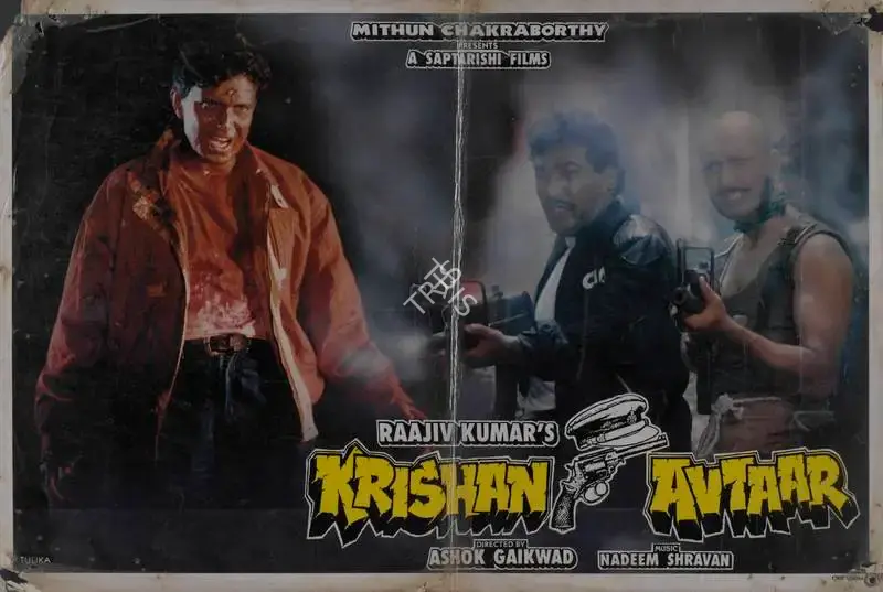 Raajiv Kumar (Producer), Krishan Avtaar, 1993, Lobby Card