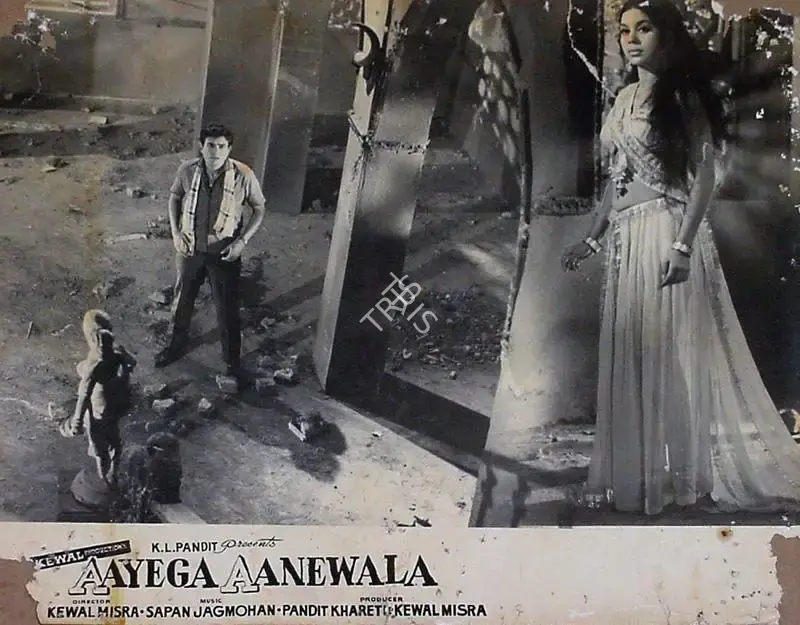 Kewal Mishra (Producer), Aayega Aaney Wala, 1967, Lobby Card