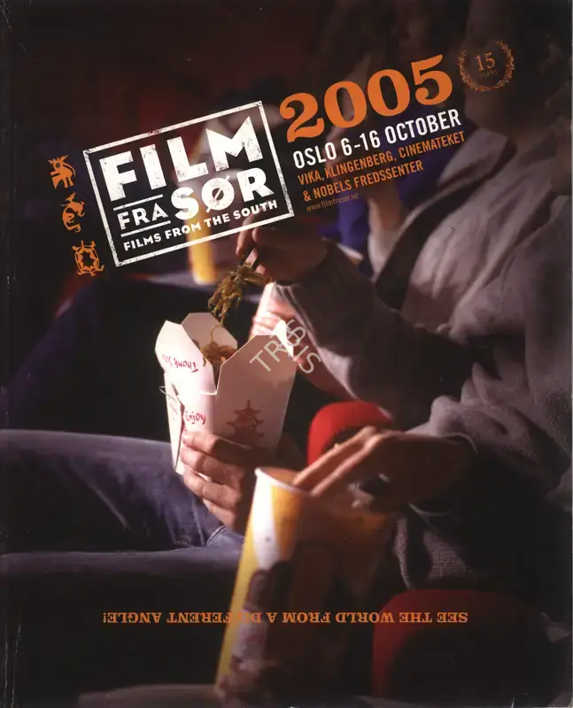 Julie Ova (President), Films from the South, 2005, International Film Festival Catalogue