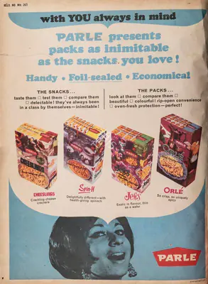 Gulshan Ewing (Editor), Star & Style, 1969, Magazine