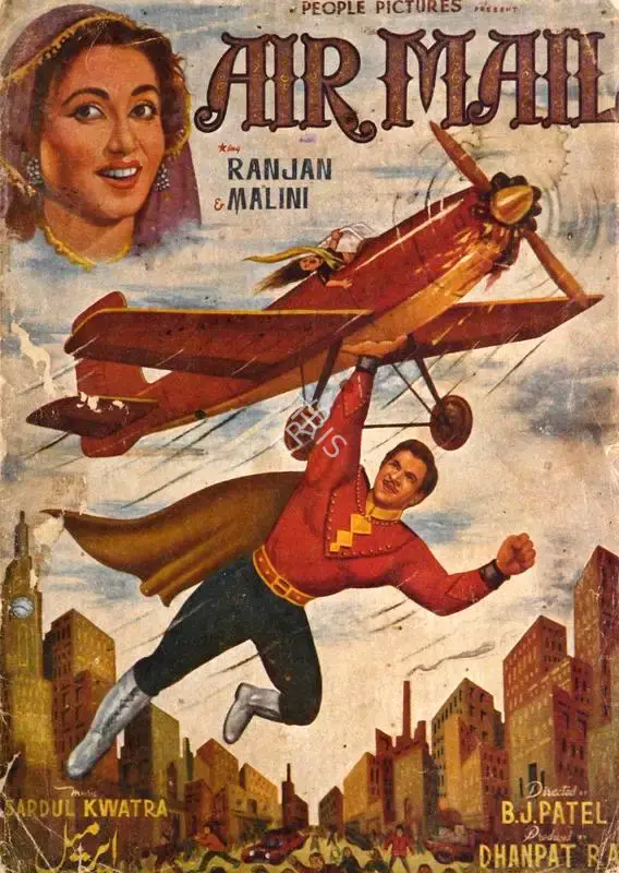 Dhanpat Rai (Producer), Air Mail, 1960, Song-Synopsis Booklet