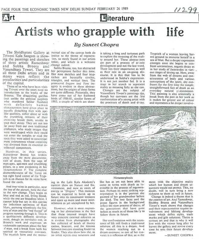 Suneet Chopra (Writer), Artists Who Grapple With Life, 1989, Newspaper clipping