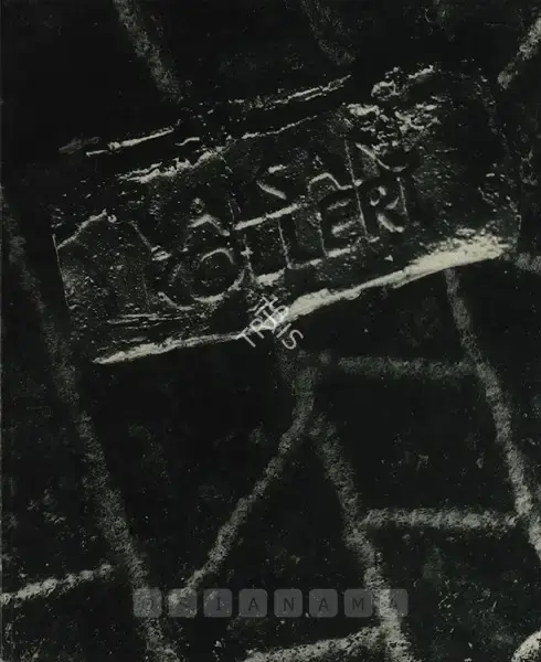 Valsan Koorma Kolleri (Artist), Valsan Kolleri, 1989, Solo Exhibition Catalogue