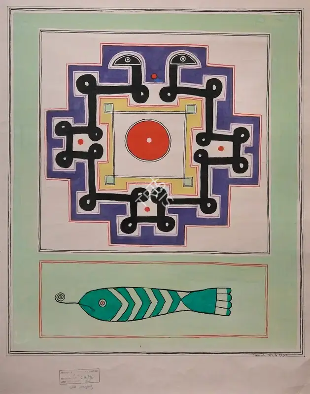 Prabhakar Barwe (Artist), Untitled, 1976, Painting