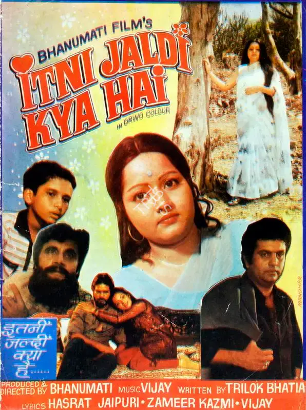Bhanumathi (Producer), Itni Jaldi Kya Hai, 1986, Song-Synopsis Booklet