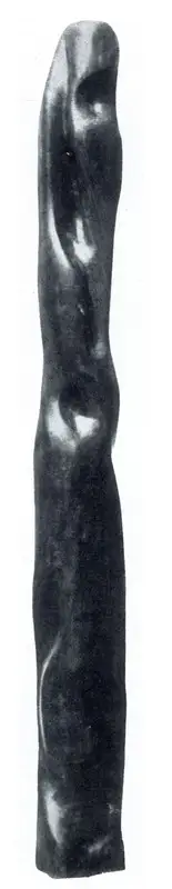 Pilloo Pochkhanawala (Artist), Sariclad, 1961, Sculpture