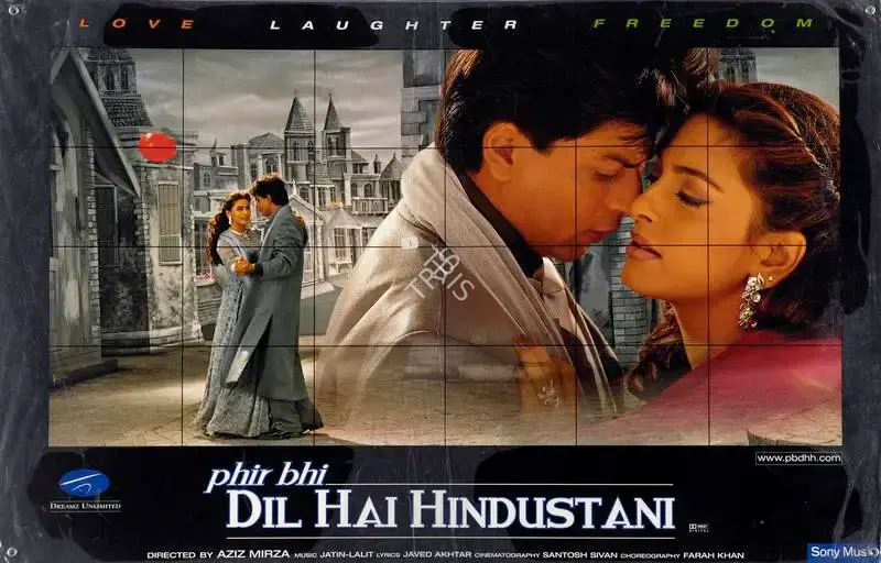 Juhi Chawla (Producer), Phir Bhi Dil Hai Hindustani, 2000, Lobby Card