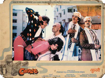 Desai, Ketan (Producer), Coolie, 1983 | Photographic Still Mounted on Lobby Card | CinemaEducation | 00762263