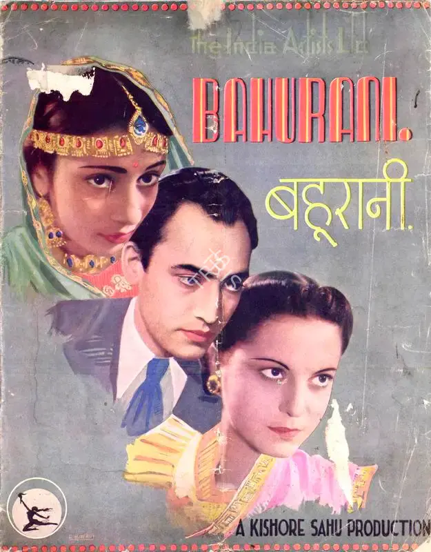 Kishore Sahu (Producer), Bahurani, 1940, Song-Synopsis Booklet