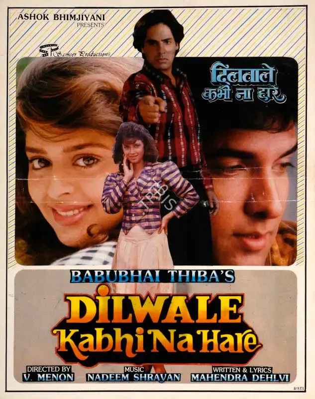 Babubhai Thiba (Producer), Dilwale Kabhi Na Hare, 1992, Song-Synopsis Booklet
