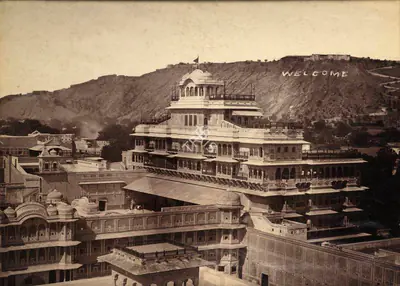 Lala Deen Dayal (Photographer), Jeypore Palace, Antiquarian Photograph