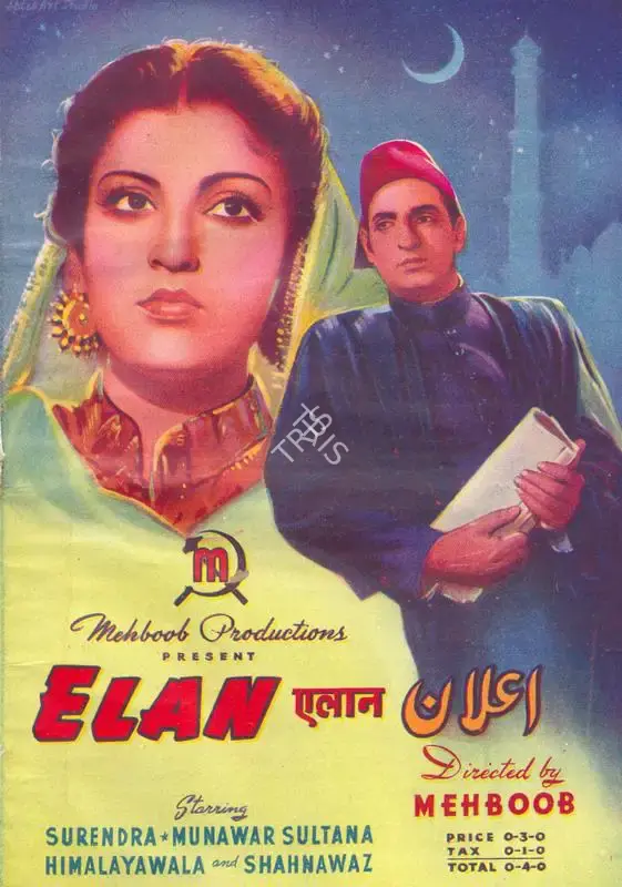 Mehboob (Director), Elan, 1947, Song-Synopsis Booklet