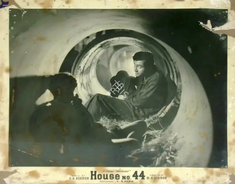 V. Ratra (Cinematographer), House No 44, 1955, Lobby Card