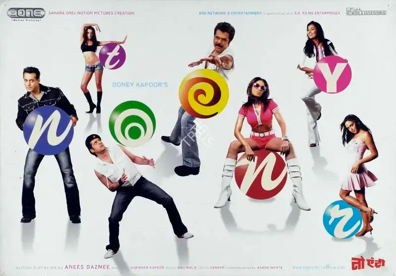 Ashok Mehta (Cinematographer), No Entry, 2005, Lobby Card