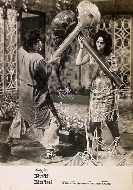 Usman Ali (Producer), Pati Patni, 1966, Lobby Card
