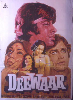 Gulshan Rai (Producer), Deewaar, 1975, Full Sheet Poster