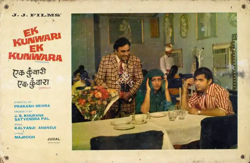 Satyendra Pal (Producer), Ek Kunwari Ek Kunwara, 1973, Lobby Card