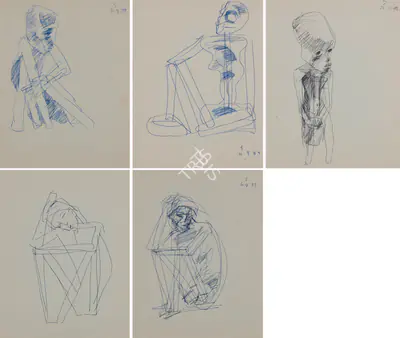 Somnath Hore (Artist), Untitled, 1989, Drawing