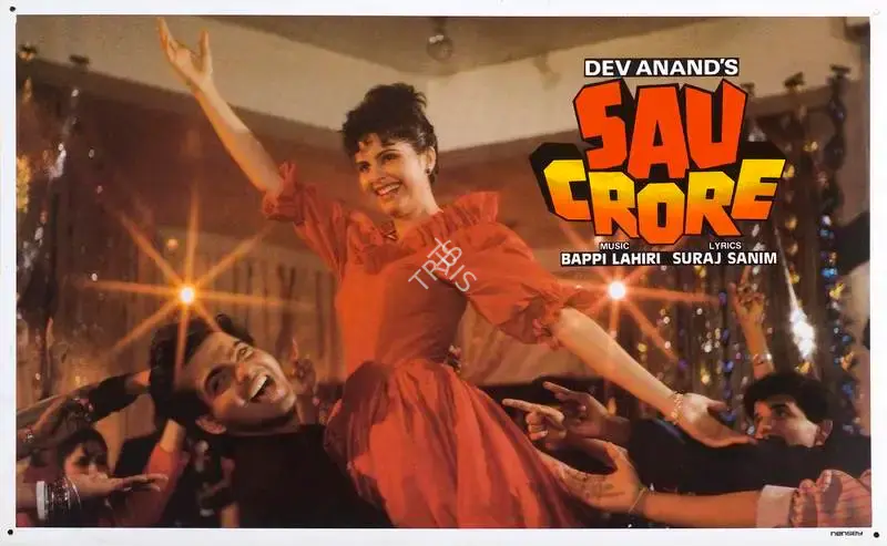 D.K. Prabhkar (Cinematographer), Sau Crore, 1991, Lobby Card