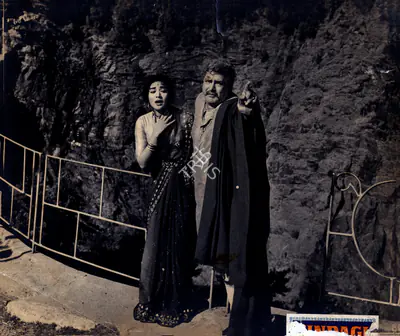 P. Ellappa (Cinematographer), Zindagi, 1964, Photographic Still