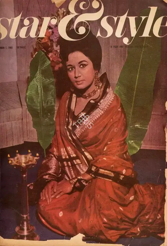 L.P. Rao (Editor), Star & Style, 1965, Magazine